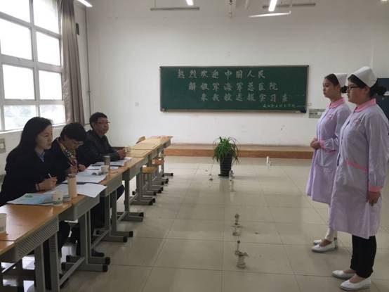 F:\实习就业办公室\实习\13级实习\实习面试选拔\北京\QQ图片20150326173042.jpg